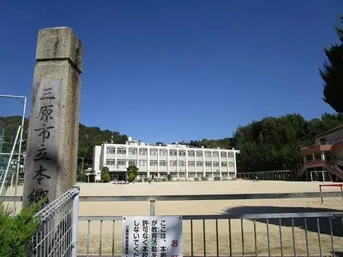 Slide 13