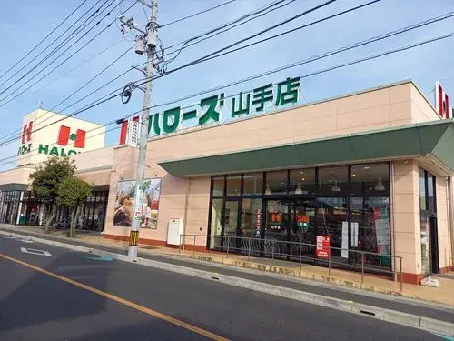 Slide 8