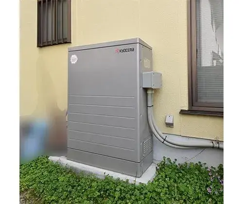 Slide 5