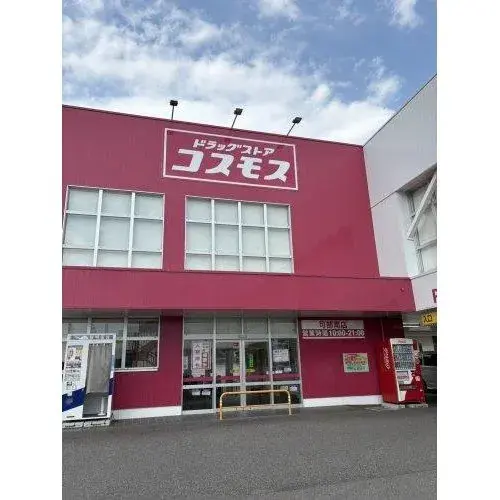 Slide 29