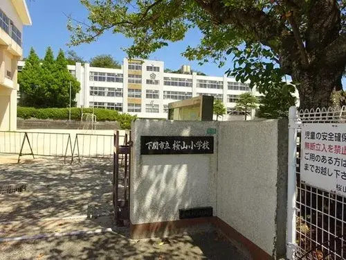 Slide 17