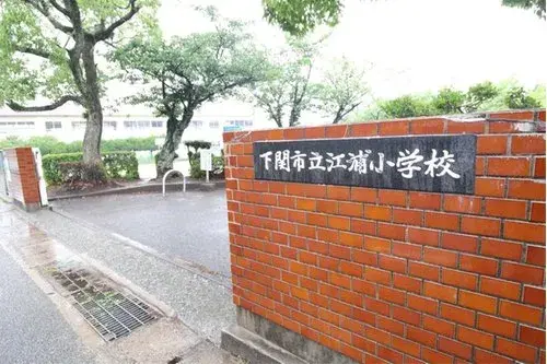 Slide 8