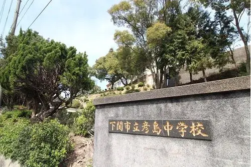 Slide 9