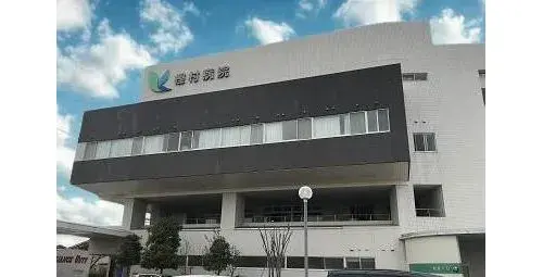Slide 20