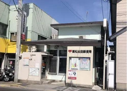 Slide 17