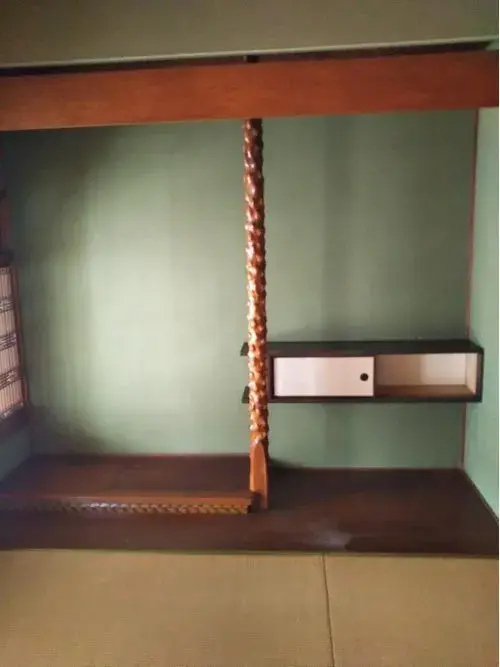 Slide 6