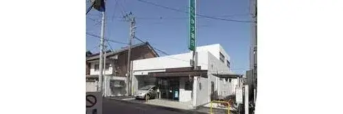 Slide 2