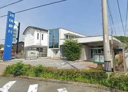 Slide 4