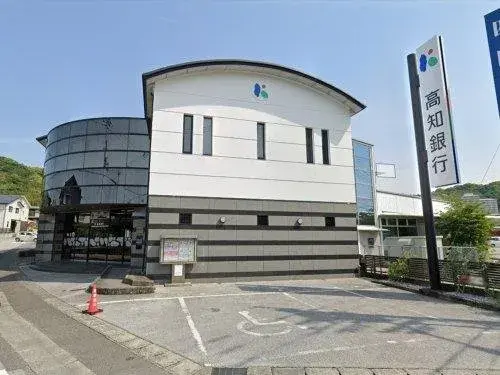 Slide 8
