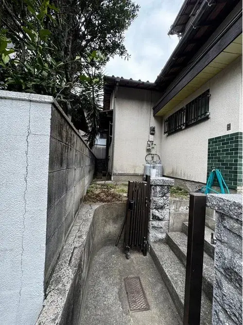 Slide 2