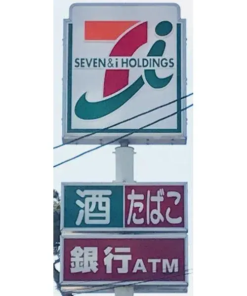 Slide 12