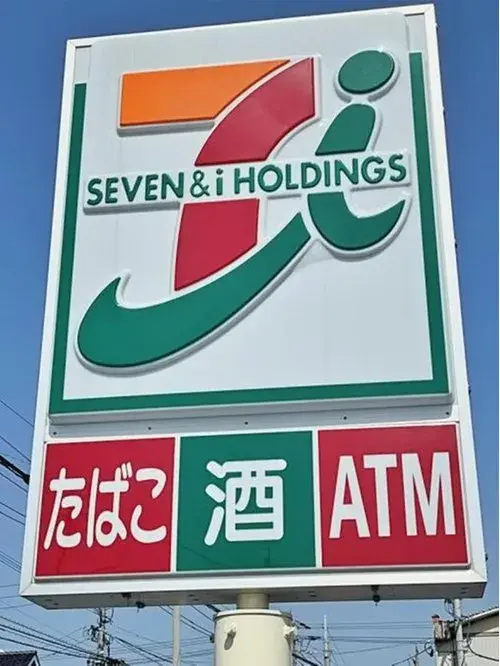 Slide 17