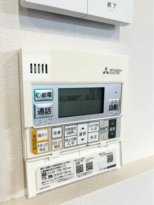 Slide 20