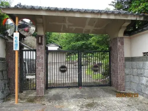 Slide 2