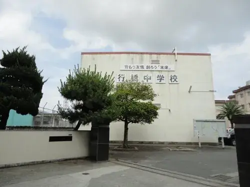 Slide 7