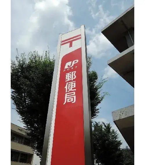 Slide 9
