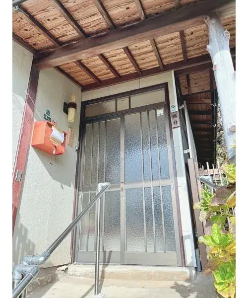 Slide 1