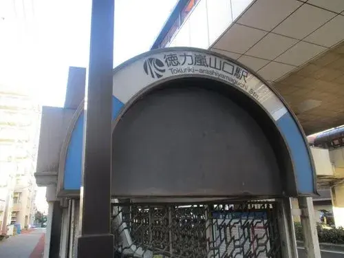 Slide 0