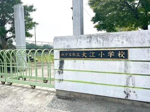 Slide 18