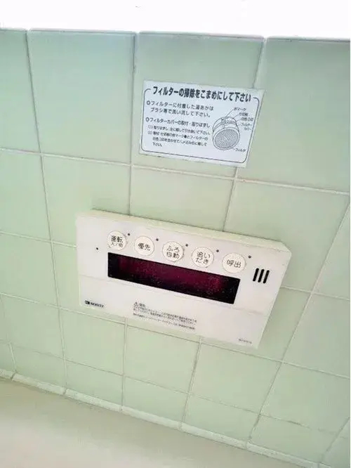 Slide 18