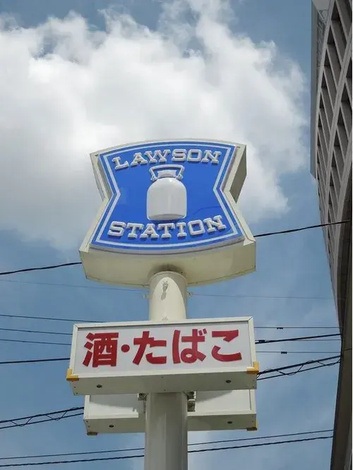 Slide 16