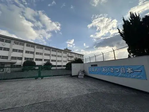 Slide 20