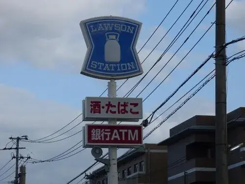 Slide 17