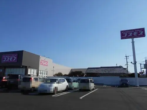Slide 4