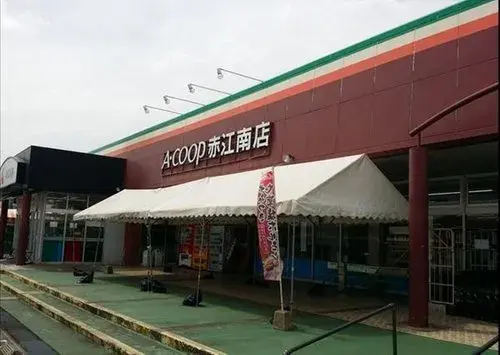 Slide 16