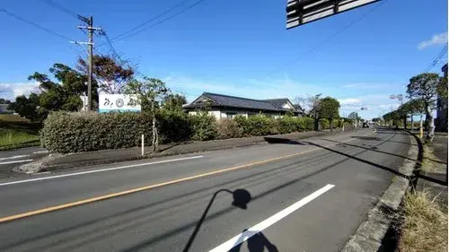 Slide 0