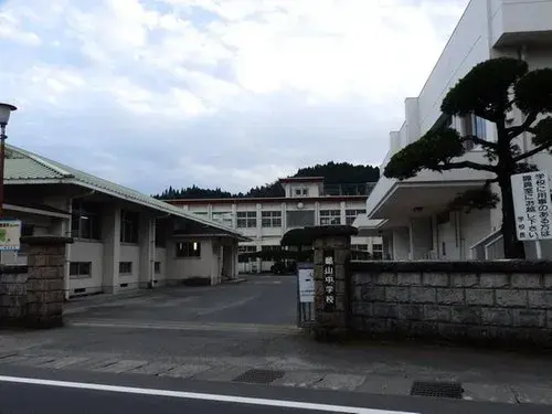 Slide 3