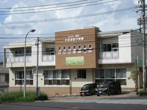 Slide 0