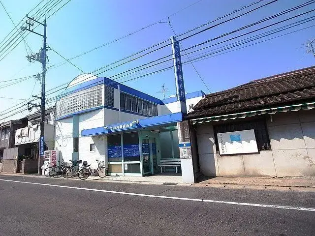 Slide 5