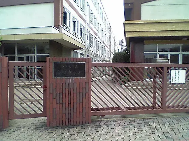 Slide 12