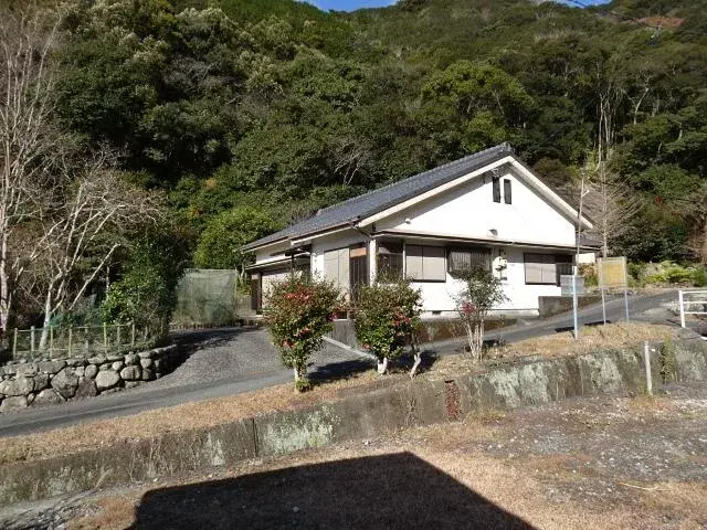 Slide 0