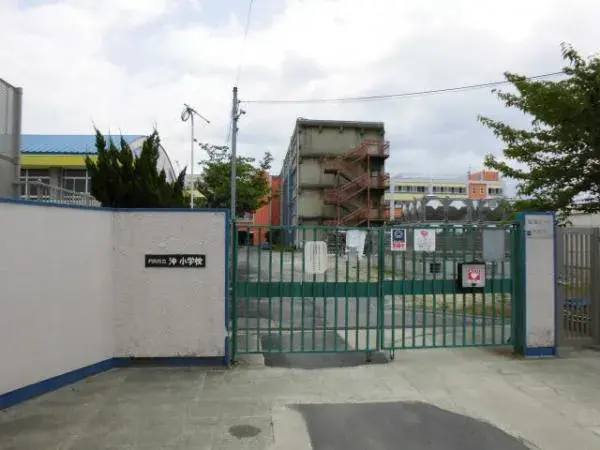 Slide 14