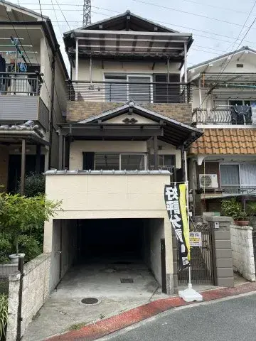 Slide 0