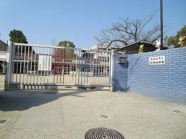 Slide 10