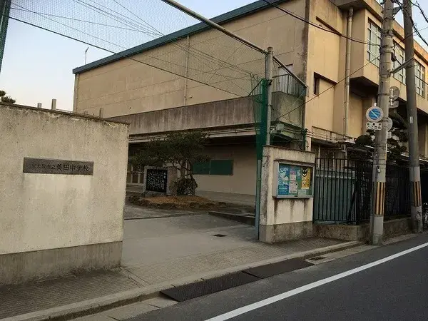 Slide 3