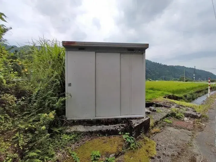 Slide 4