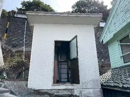 Slide 2