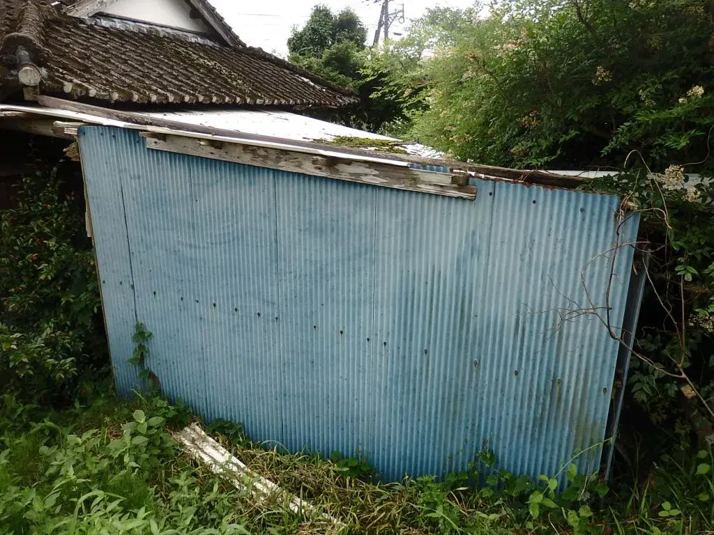 Slide 2