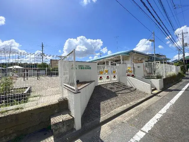 Slide 26