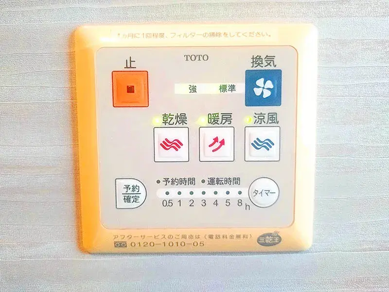 Slide 25