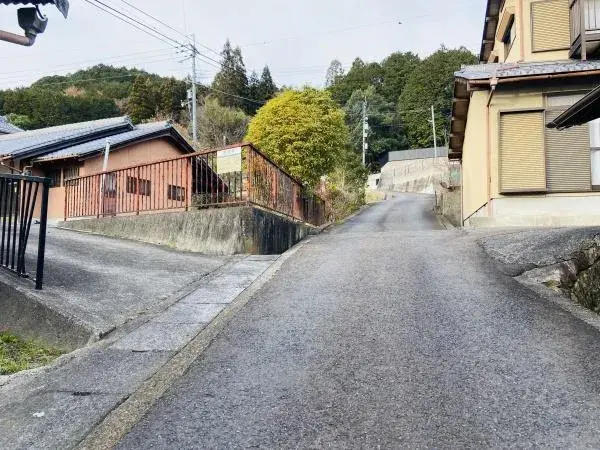 Slide 14