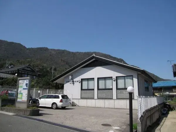 Slide 8