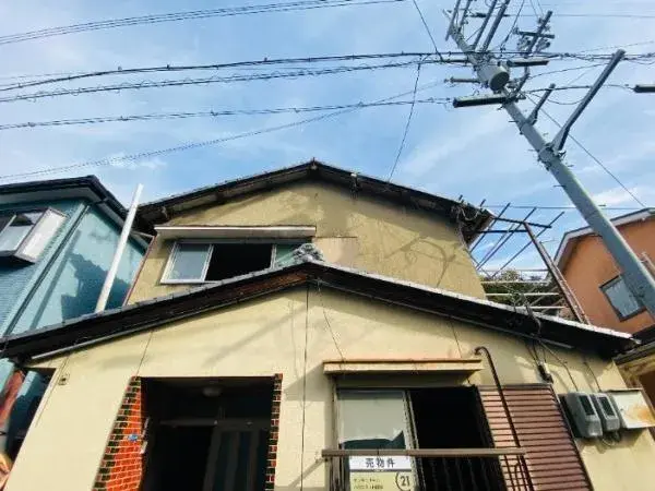 Slide 5