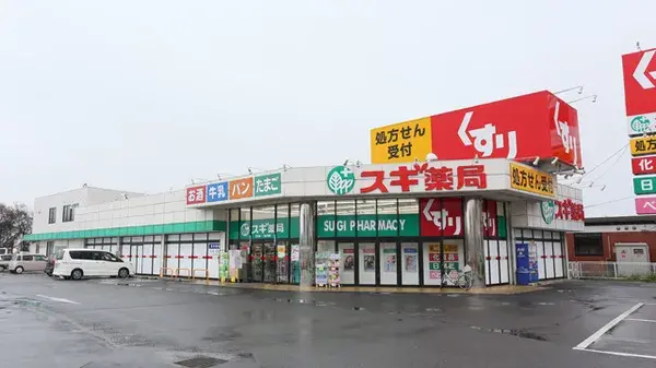 Slide 8