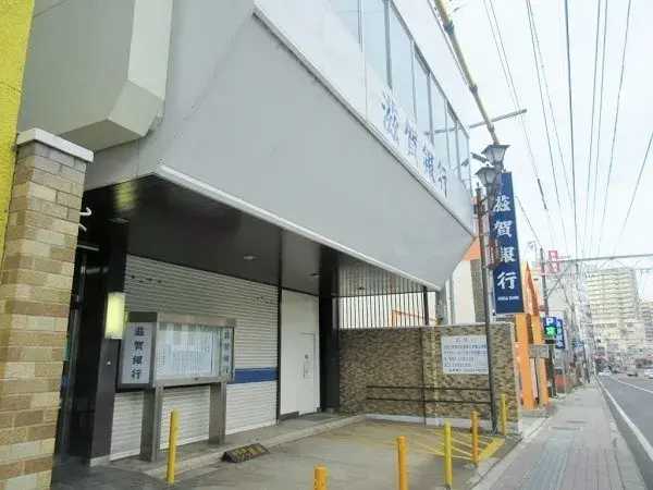 Slide 0