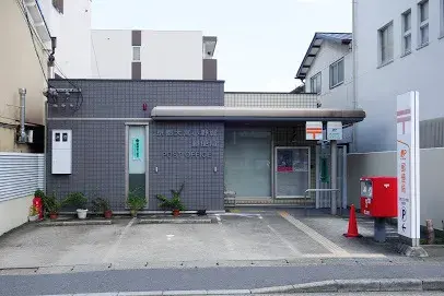 Slide 9